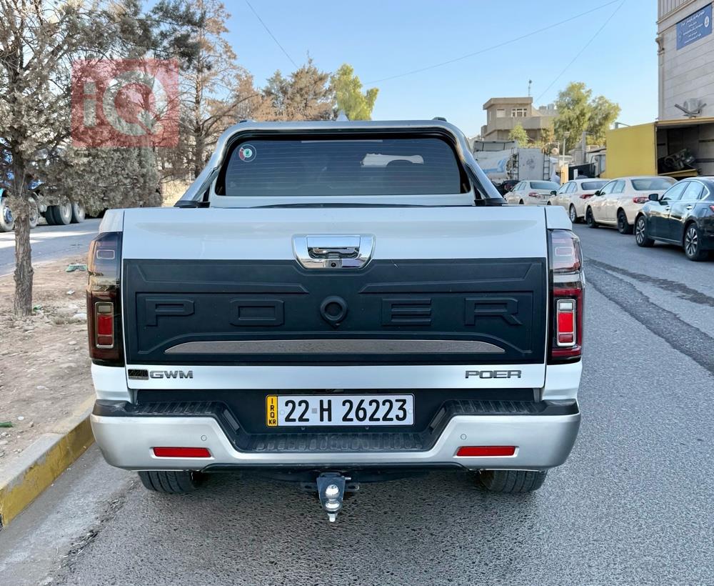 باور دبل كاب